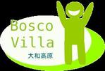 daidaiさんの「大和高原　Bosco Villa」ロゴ製作依頼への提案