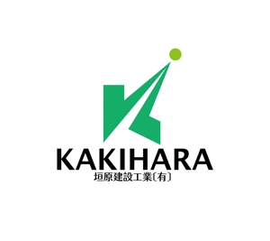 horieyutaka1 (horieyutaka1)さんの「垣原建設工業（有）」のロゴ作成への提案