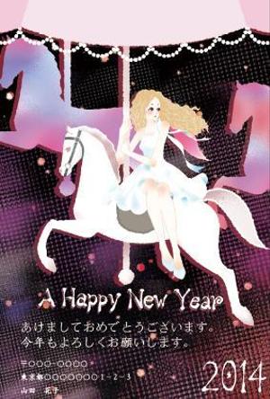 ふじさわのぞみ (Minzow)さんの2014年度オリジナル年賀状デザイン　総額16万円への提案