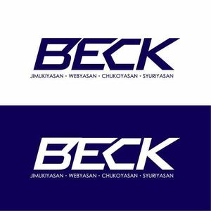 green_Bambi (green_Bambi)さんの「BECK」のロゴ作成への提案