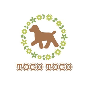coron820さんの「TOCOTOCO」のロゴ作成への提案