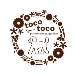 muscatcurry (muscatcurry)さんの「TOCOTOCO」のロゴ作成への提案
