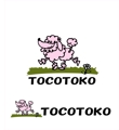 tocotoco02.jpg