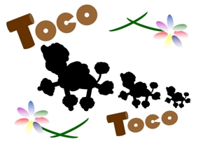 kiyotaさんの「TOCOTOCO」のロゴ作成への提案