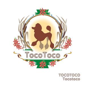 三人ノ木 (sanninnoki)さんの「TOCOTOCO」のロゴ作成への提案