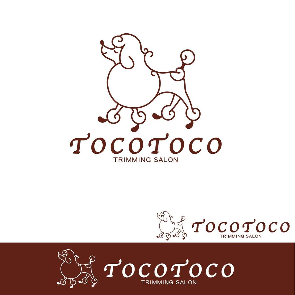 「TOCOTOCO」のロゴ作成