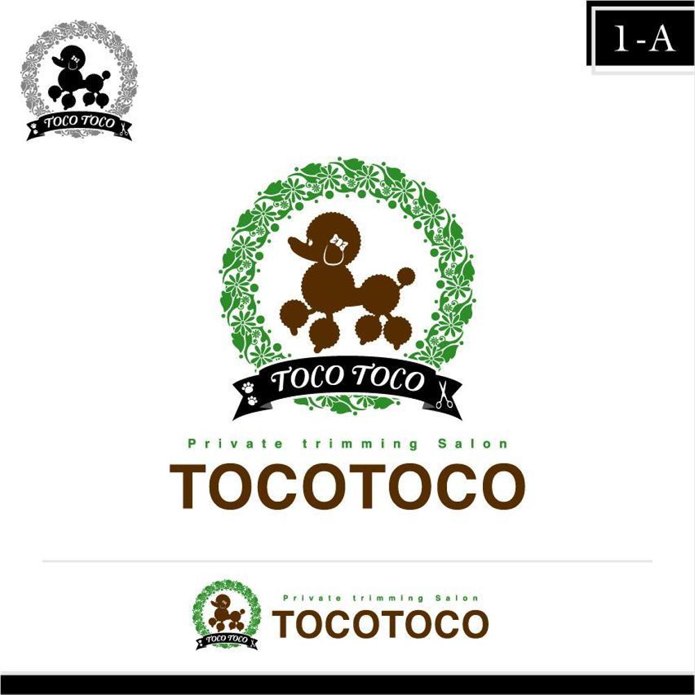 「TOCOTOCO」のロゴ作成