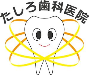 ueda789さんの「田代歯科医院（たしろ歯科医院）」のロゴ作成への提案