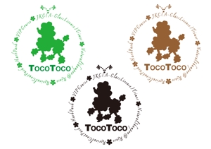 さんの「TOCOTOCO」のロゴ作成への提案