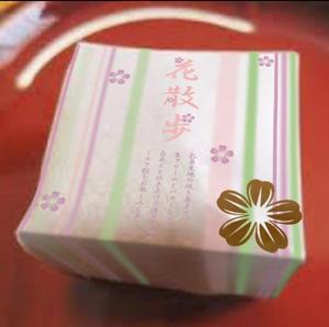 kirei (kirei)さんのミルク饅頭のパッケージ(個包装）デザインへの提案