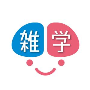 creyonさんの「雑学」のロゴ作成への提案