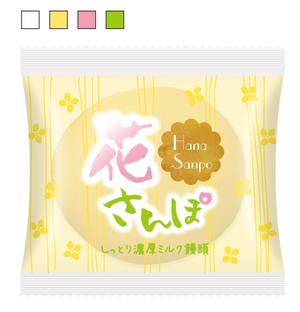 yossiiiさんのミルク饅頭のパッケージ(個包装）デザインへの提案