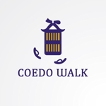 ＊ sa_akutsu ＊ (sa_akutsu)さんの「小江戸ウォーク（COEDO WALK）」のロゴ作成への提案