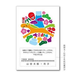 atarigraphics (atarigraphics)さんの2014年度オリジナル年賀状デザイン　総額16万円への提案