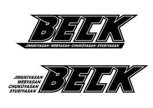 teck (teck)さんの「BECK」のロゴ作成への提案