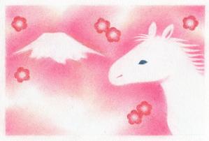 さんの2014年度オリジナル年賀状デザイン　総額16万円への提案
