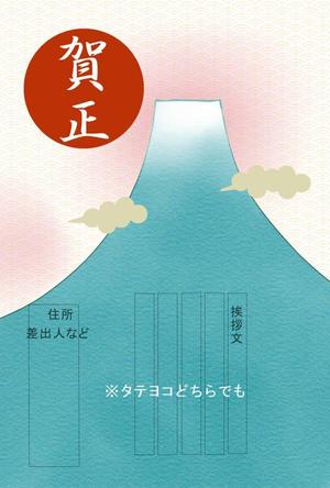 mhgt ()さんの2014年度オリジナル年賀状デザイン　総額16万円への提案