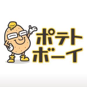 monkeytree (monkeytree)さんの「ポテトボーイ」のロゴ作成への提案