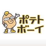 monkeytree (monkeytree)さんの「ポテトボーイ」のロゴ作成への提案