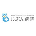 tom2design (tom2)さんの「じぶん病院」健康診断、栄養指導サービスのロゴデザインへの提案