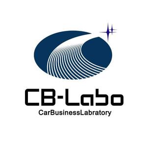 haruki787 (haruki787)さんの「㈱カービジネス研究所（CarBusinessLaboratory）」のロゴ作への提案