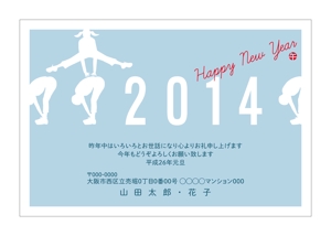 maruwaka (maruwaka)さんの2014年度オリジナル年賀状デザイン　総額16万円への提案