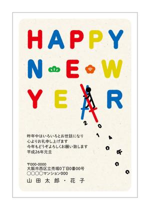 maruwaka (maruwaka)さんの2014年度オリジナル年賀状デザイン　総額16万円への提案