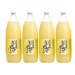 futaoA (futaoA)さんのりんごジュースのラベルへの提案