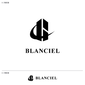 take5-design (take5-design)さんの「BLANCIEL」のロゴ作成への提案