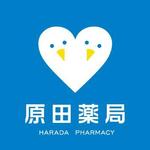 BigTreeWorks (bigtreeworks)さんの「(有)原田薬局」のロゴ作成への提案