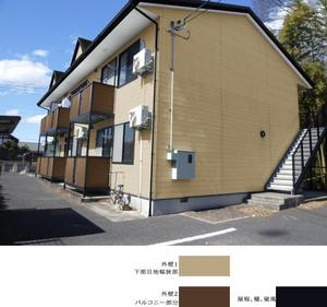 sakikana8さんのアパートの外壁と屋根の塗り替えデザインへの提案