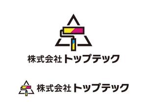 tsujimo (tsujimo)さんの新規設立の外壁塗装会社のロゴ作成への提案