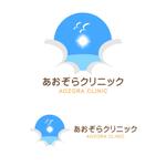 Efficient Works (efficient-works)さんの「あおぞらクリニック」のロゴ作成への提案