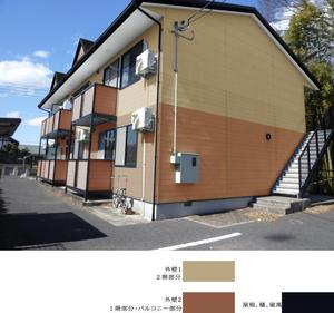 sakikana8さんのアパートの外壁と屋根の塗り替えデザインへの提案