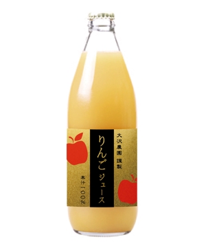 nico design room (momoshi)さんのりんごジュースのラベルへの提案