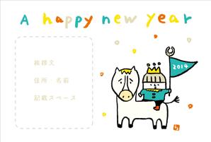 Lamp (chachakiyuta)さんの2014年度オリジナル年賀状デザイン　総額16万円への提案