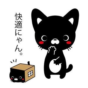 hakka (hakka)さんの住宅会社のイメージキャラクター作成への提案