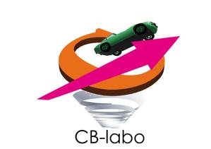 さんの「㈱カービジネス研究所（CarBusinessLaboratory）」のロゴ作への提案