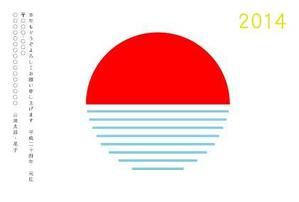 simple_design_is_goodさんの2014年度オリジナル年賀状デザイン　総額16万円への提案