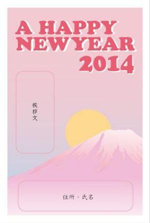 サトウヒデトシ (hidetoshi310)さんの2014年度オリジナル年賀状デザイン　総額16万円への提案