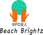 matui (matui)さんの「NPO法人 Beach Brightz」のロゴ作成への提案