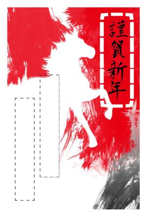 みけや (irodo)さんの2014年度オリジナル年賀状デザイン　総額16万円への提案