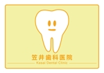 keitamanさんの歯科医院のロゴ作成への提案