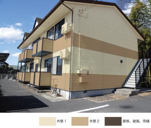 shinobu-houseさんのアパートの外壁と屋根の塗り替えデザインへの提案