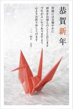 toshihiraさんの2014年度オリジナル年賀状デザイン　総額16万円への提案