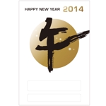 logo_kobo ()さんの2014年度オリジナル年賀状デザイン　総額16万円への提案