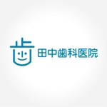 PiPiPiさんの「田中歯科医院」のロゴ作成への提案