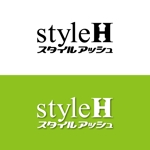 sitepocket (sitepocket)さんの「style H」のロゴ作成への提案