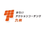 yama_1969さんの「みらいアクションコーチング九州」のロゴ作成への提案