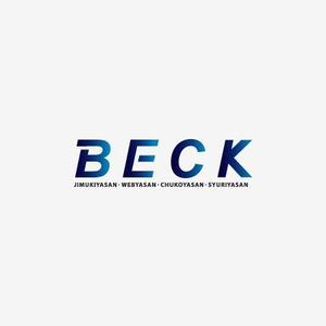 sechiさんの「BECK」のロゴ作成への提案